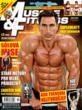 The Best Ab Workout Ever Is Now Available With The Shredded Abs App